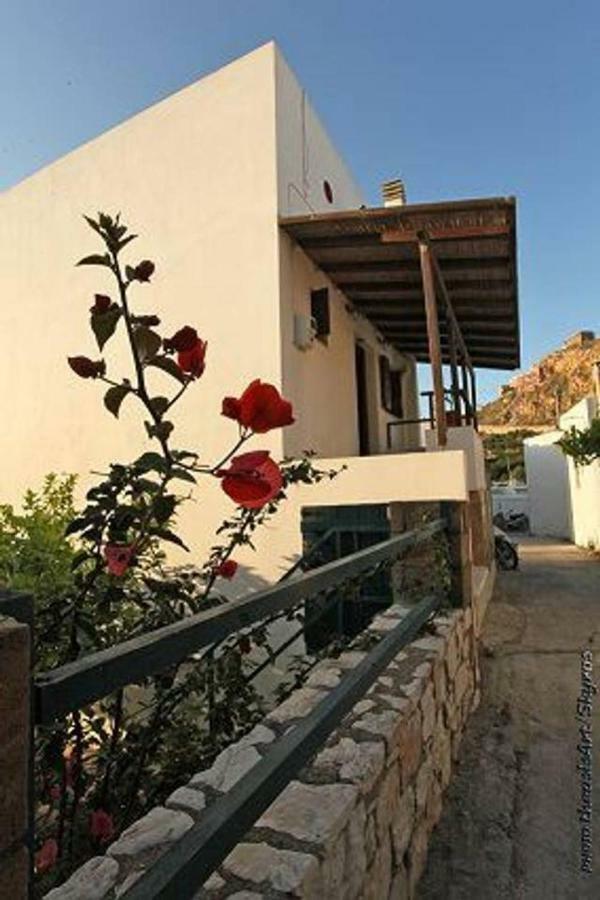 Traditional Studio Skyros Exterior foto